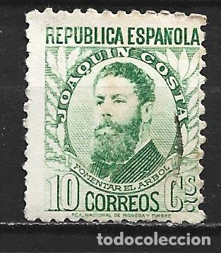 Sellos: ESPA&Ntilde;A EDIFIL NUM. 656 USADO