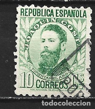 Sellos: ESPA&Ntilde;A EDIFIL NUM. 656 USADO