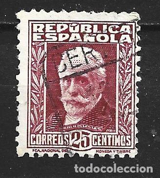 Sellos: ESPA&Ntilde;A EDIFIL NUM. 658 USADO