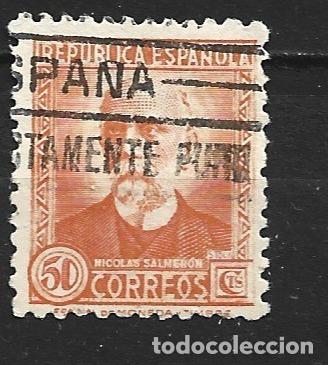 Sellos: ESPA&Ntilde;A EDIFIL NUM. 661 USADO