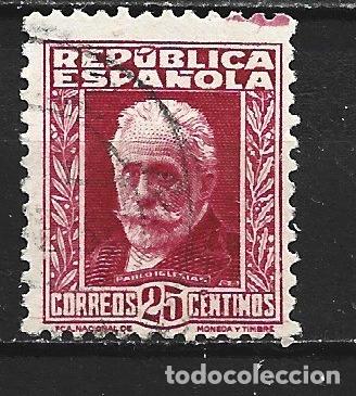Sellos: ESPA&Ntilde;A EDIFIL NUM. 667 USADO