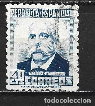 Sellos: ESPA&Ntilde;A EDIFIL NUM. 670 USADO