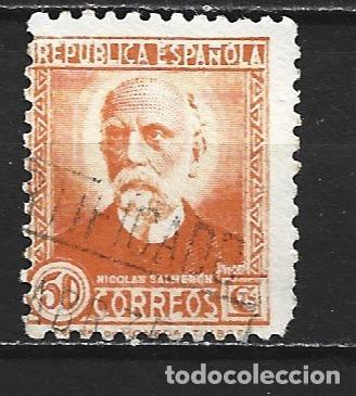 Sellos: ESPA&Ntilde;A EDIFIL NUM. 671 USADO