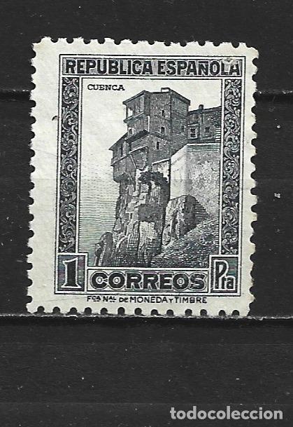 Sellos: ESPA&Ntilde;A EDIFIL NUM. 770 USADO