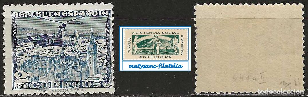 Timbres: ESPA&Ntilde;A 1935. EDIFIL 769. SERIE COMPLETA &rdquo;AUTOGIRO LA CIERVA&rdquo;. VER DESCRIPCI&Oacute;N.