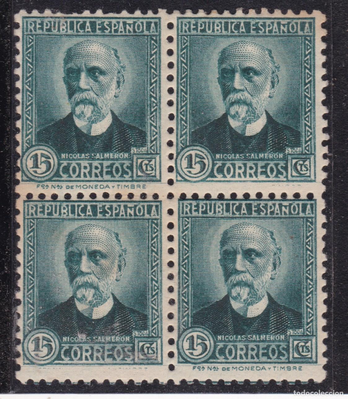 Sellos: FC4-110-Rep&uacute;blica Salmer&oacute;n Edifil 665 B4. VARIEDAD Sin Pie de IMPRENTA **/*