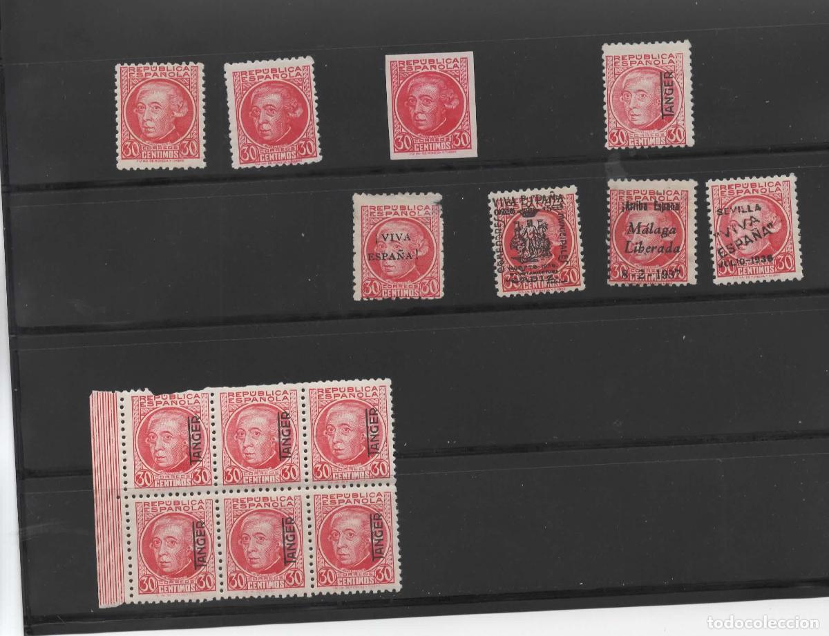Sellos: ESPA&Ntilde;A SEGUNDA REPUBLICA SELLO JOVELLANOS 30 CTS VARIEDADES