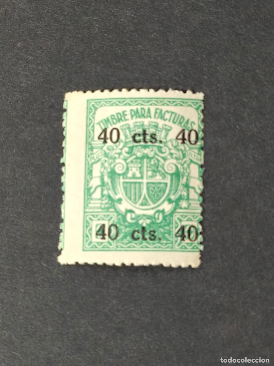 Sellos: Espa&ntilde;a sello 40 cts 1932 especial para facturas y recibos edifil 23 nuevo*