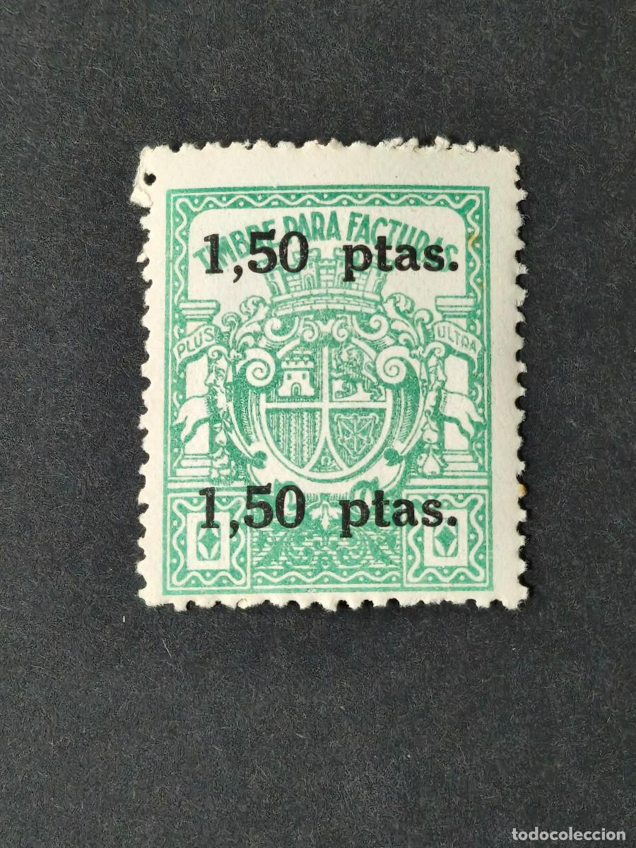 Sellos: Espa&ntilde;a sello 1.50 ptas 1932 especial para facturas y recibos edifil 27 nuevo*