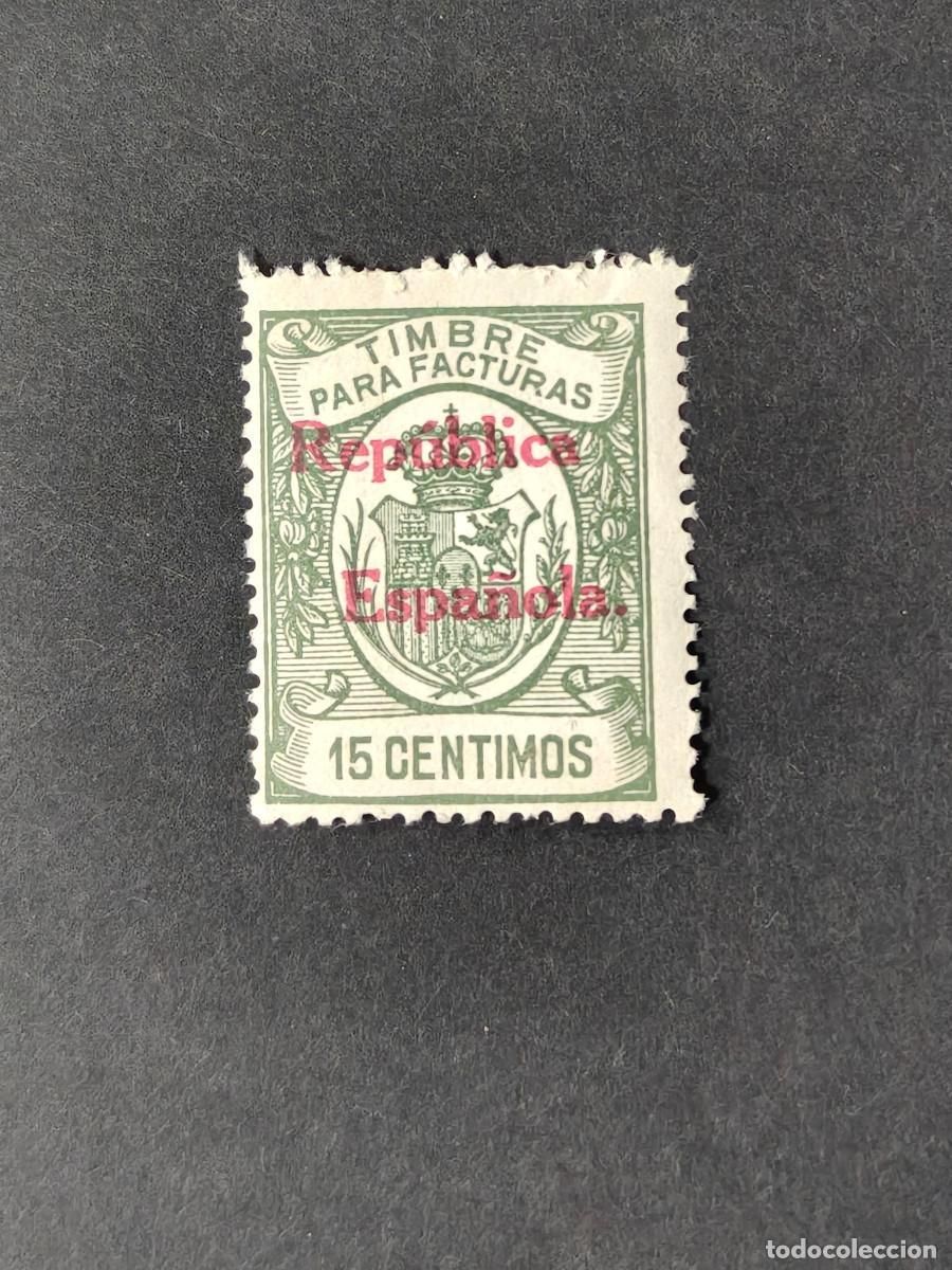 Sellos: Espa&ntilde;a sellos Republica 75 cts 1932 especial para facturas y recibos edifil 16 nuevo*