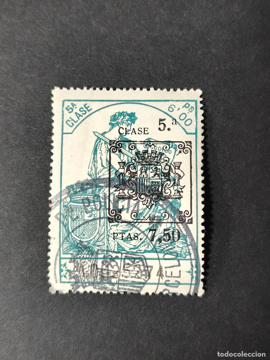 Sellos: Espa&ntilde;a sellos Republica 7,50 ptas 1931 timbre especial polizas para documentos edifil 619 usado