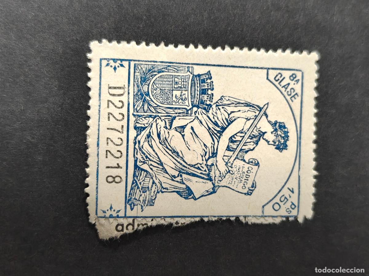 Sellos: Espa&ntilde;a sellos republica 1.50 ptas 1932 timbre especial polizas para documentos edifil 627 usado