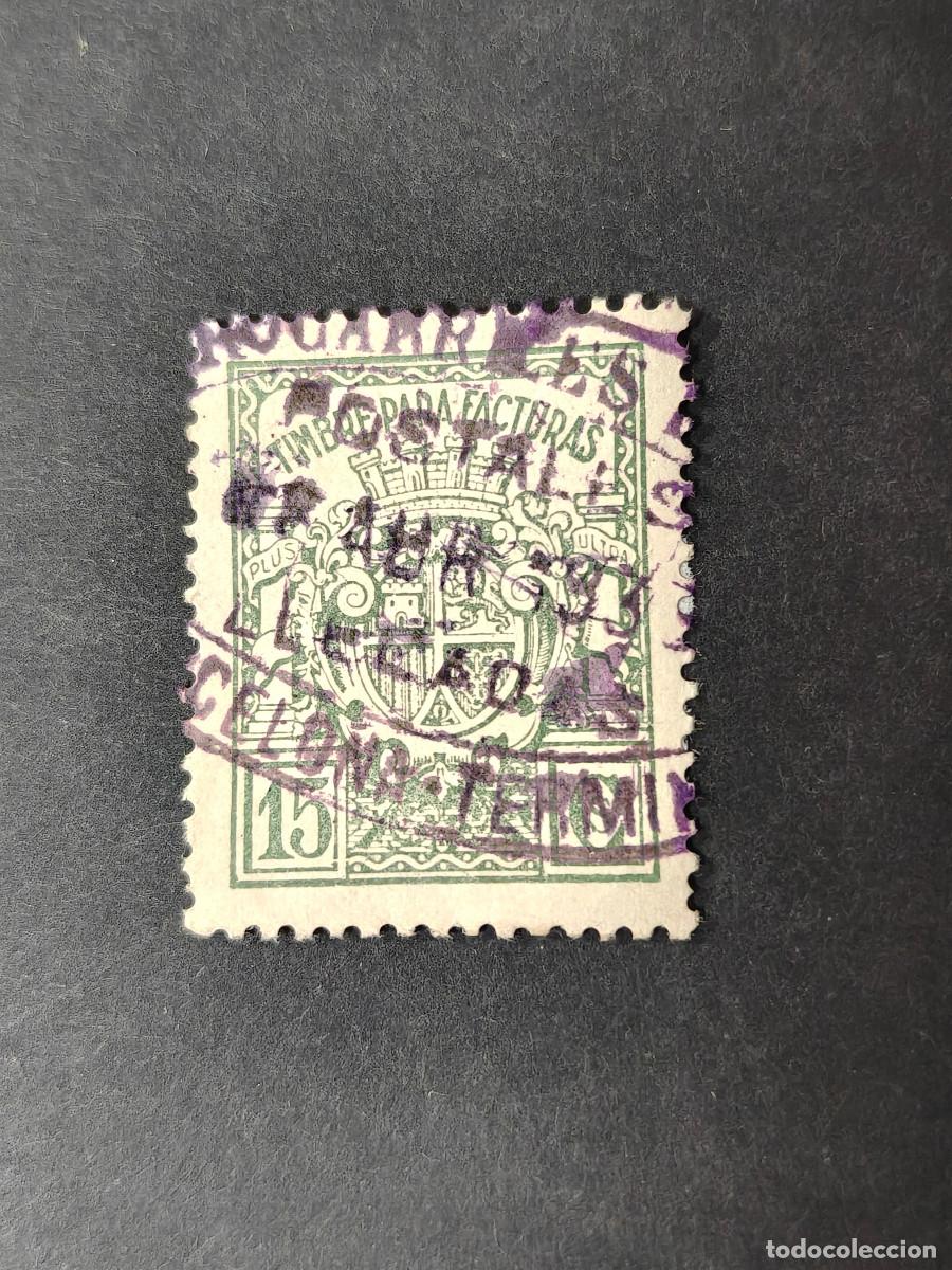 Sellos: Espa&ntilde;a sellos Republica 15 cts 1932 especial para facturas y recibos edifil 19 usado