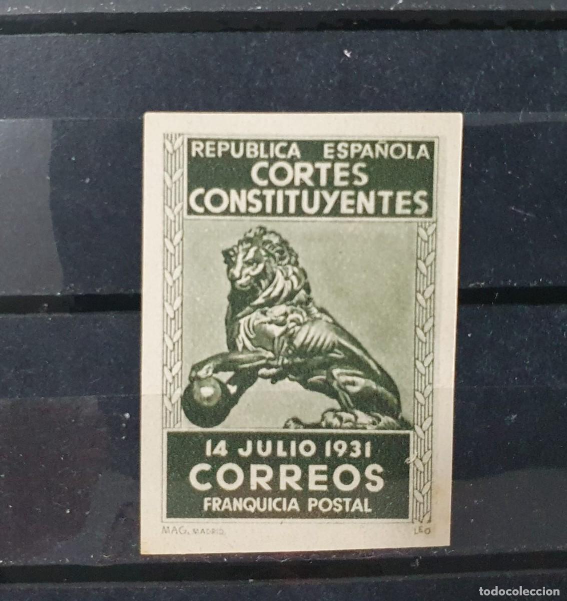 Sellos: CORTES CONSTITUYENTES REPUBLICA ESPA&Ntilde;OLA SELLO NUEVO SIN DENTAR