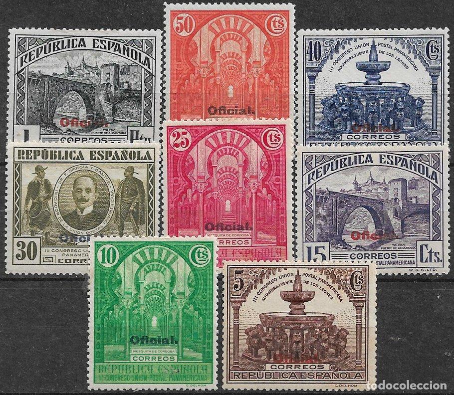 Sellos: 1931 Uni&oacute;n Panamericana, OFICIAL, EDIFIL n&ordm; 620 a 627 * corta