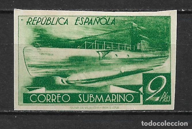Sellos: ESPA&Ntilde;A 1938 EDIFIL 776CCDS ** MNH SIN DENTAR - 21/1