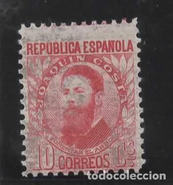 Sellos: SEGUNDA REPUBLICA SALMERON 10 CTS CAMBIO COLOR ROSA EN VEZ DE VERDE