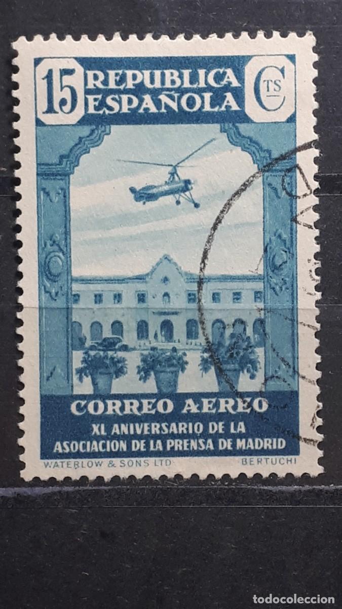 Sellos: ESPA&Ntilde;A. A&Ntilde;O 1936. &deg;. EDIFIL 715