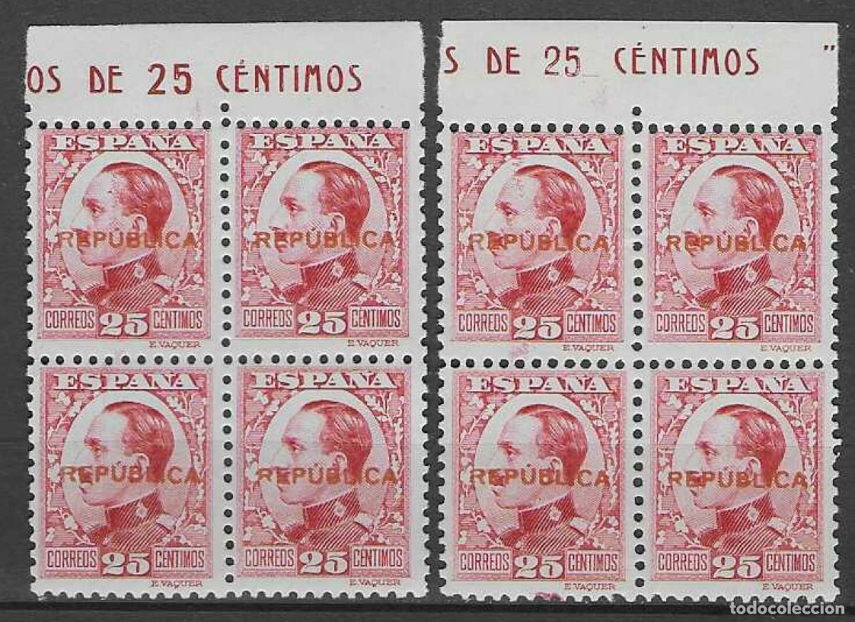 Sellos: EMISIONES LOCALES REPUBLICANAS. ALMER&Iacute;A 1931 (2 B/4) (7HCC SOBRECARGA ROJA) CAT. ESP.: 800 &euro;. MNH **