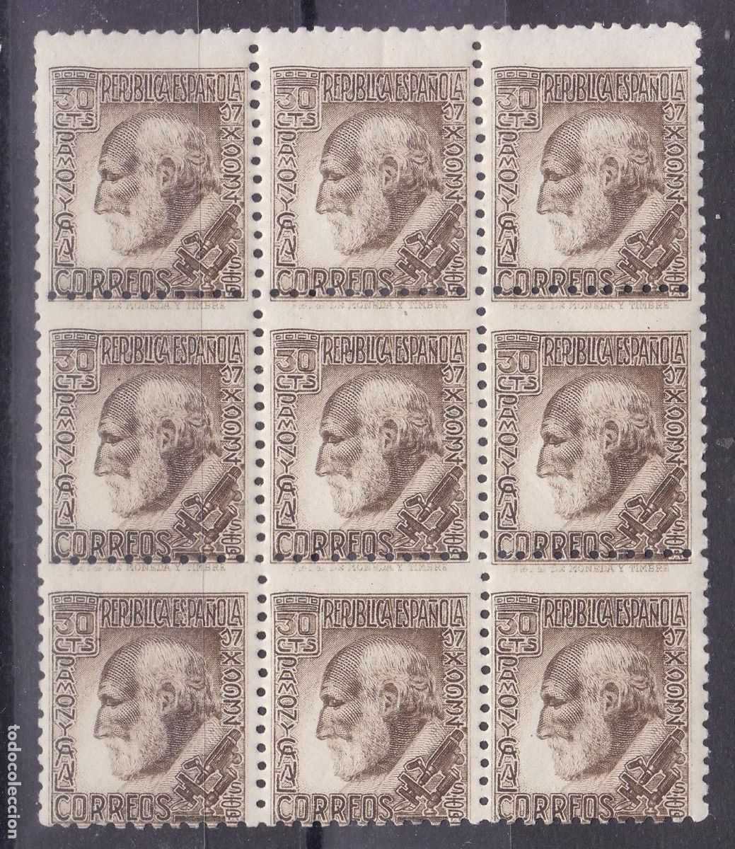 Sellos: FC -90- RAMON y CAJAL Edifil 680 Bloque de 9 Nuevos ** Sin Fijasellos .Perfectos