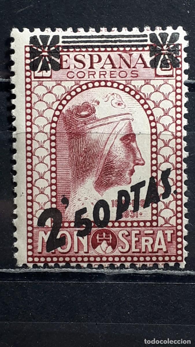 Sellos: ESPA&Ntilde;A. A&Ntilde;O 1938.**. EDIFIL- 791