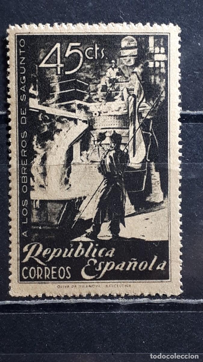 Sellos: ESPA&Ntilde;A . A&ntilde;o 1938 **. EDIFIL 773.