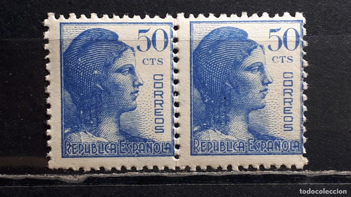 Selos: ESPA&Ntilde;A. A&Ntilde;O 1938. **. EDIFIL 753. Pareja