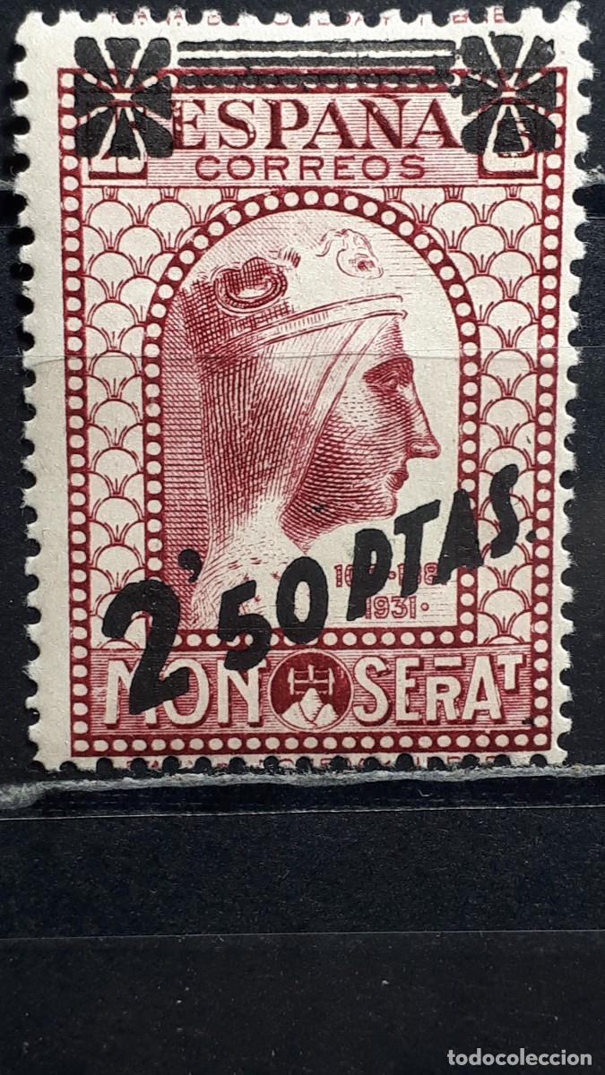 Stamps: ESPA&Ntilde;A. A&ntilde;o 1938. ** Edifil 791