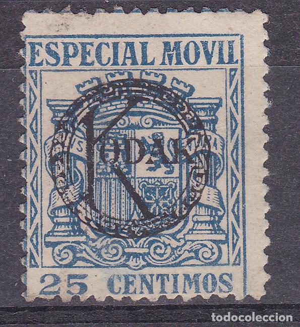 Sellos: SS2- FISCALES Especial M&oacute;vil 25 Cts Sobrecarga Particular KODAK (*) Sin Goma