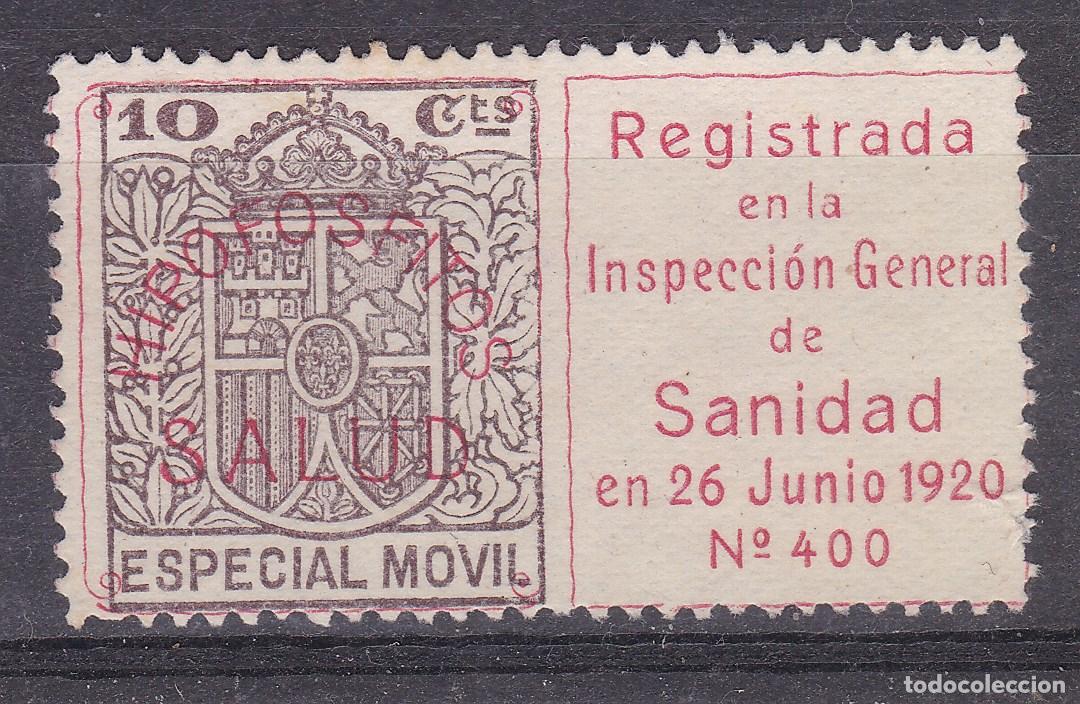 Sellos: SS2- FISCALES Especial M&oacute;vil 10 Cts Sobrecarga Particular HIPOFOSFITOS SALUD (*) Sin Goma