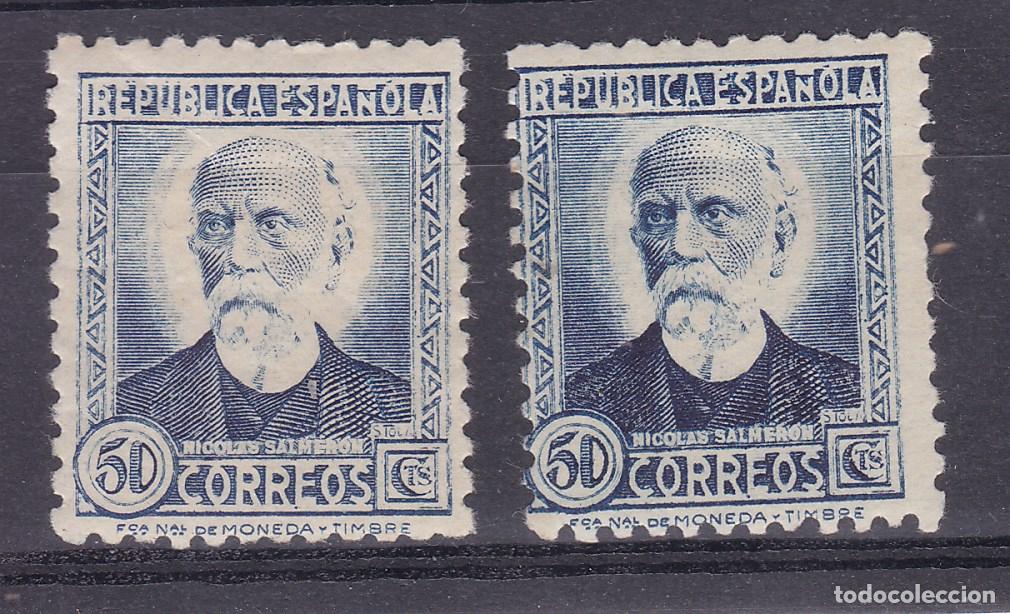 Sellos: SS6-Salmer&oacute;n 50 Cts x 2 ** Sin Fijasellos VARIEDAD