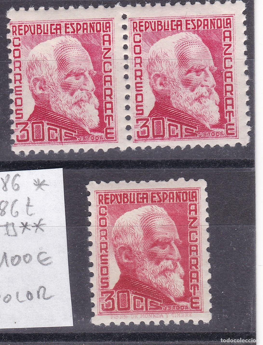 Sellos: FC-183-AZCARATE edifil 686/686t x 3 Sellos Nuevos ** Sin Fijasellos VARIEDAD