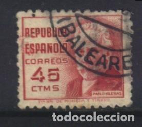 Sellos: S-12175- ESPA&Ntilde;A 1936. REP&Uacute;BLICA. PABLO IGLESIAS.