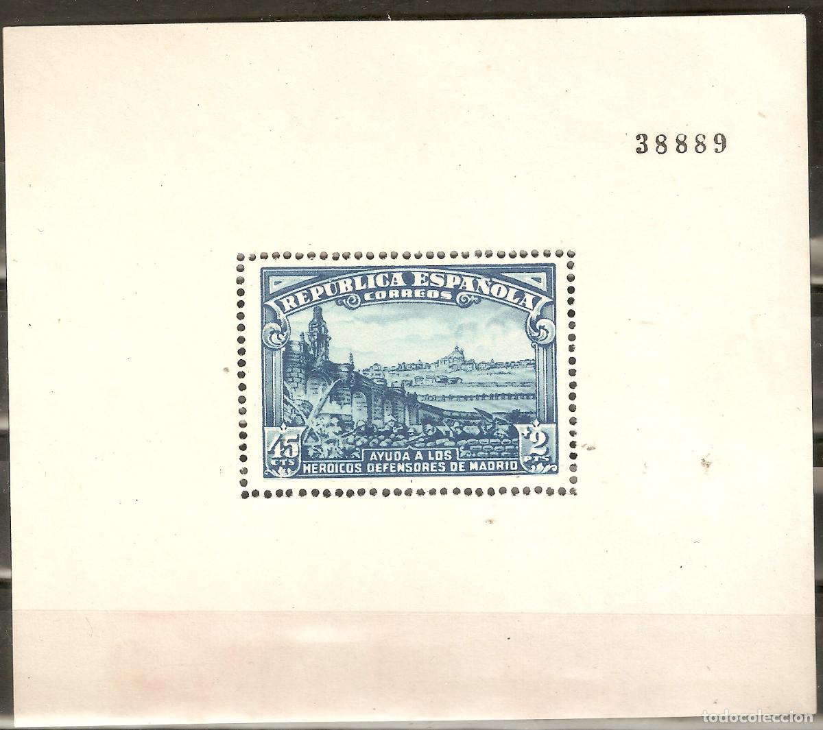 Timbres: 1938 HOJITA DEFENSA DE MADRID EDIFIL 758** SIN FIJASELLOS
