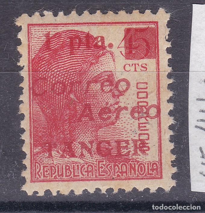 Sellos: AA3-TANGER Edifil NE 14hcc. Cambio Color Sobrecarga , ** Sin Fijasellos