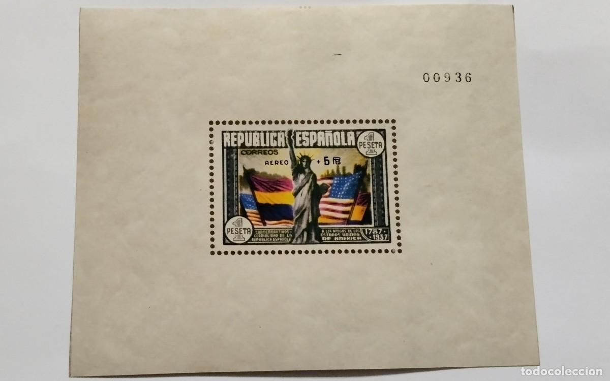 Selos: ESPA&Ntilde;A - 1938 - II REPUBLICA - EDIFIL 766 - MNH** - NUEVA