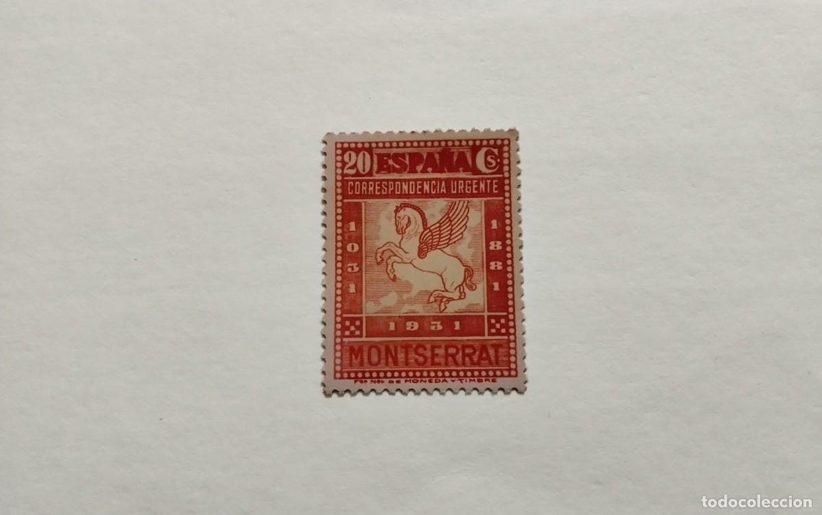 Selos: ESPA&Ntilde;A - 1931 - II REPUBLICA - EDIFIL 649 - MNH** - NUEVO - - MONTSERRAT.
