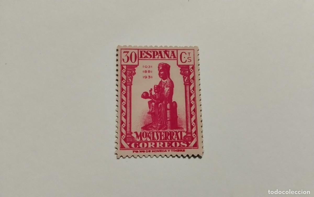 Selos: ESPA&Ntilde;A - 1931 - II REPUBLICA - EDIFIL 643 - MNH** - NUEVO - MONTSERRAT.