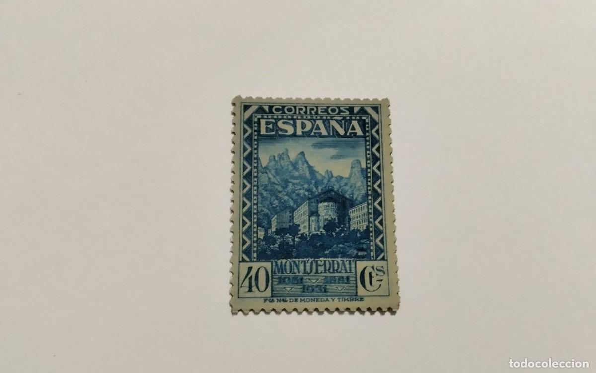 Selos: ESPA&Ntilde;A - 1931 - II REPUBLICA - EDIFIL 644 - MNH** - NUEVO - MONTSERRAT.