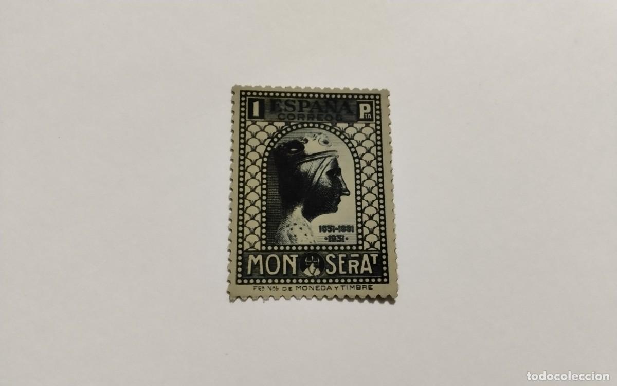 Francobolli: ESPA&Ntilde;A - 1931 - II REPUBLICA - EDIFIL 646 - MNH** - NUEVO - MONTSERRAT.