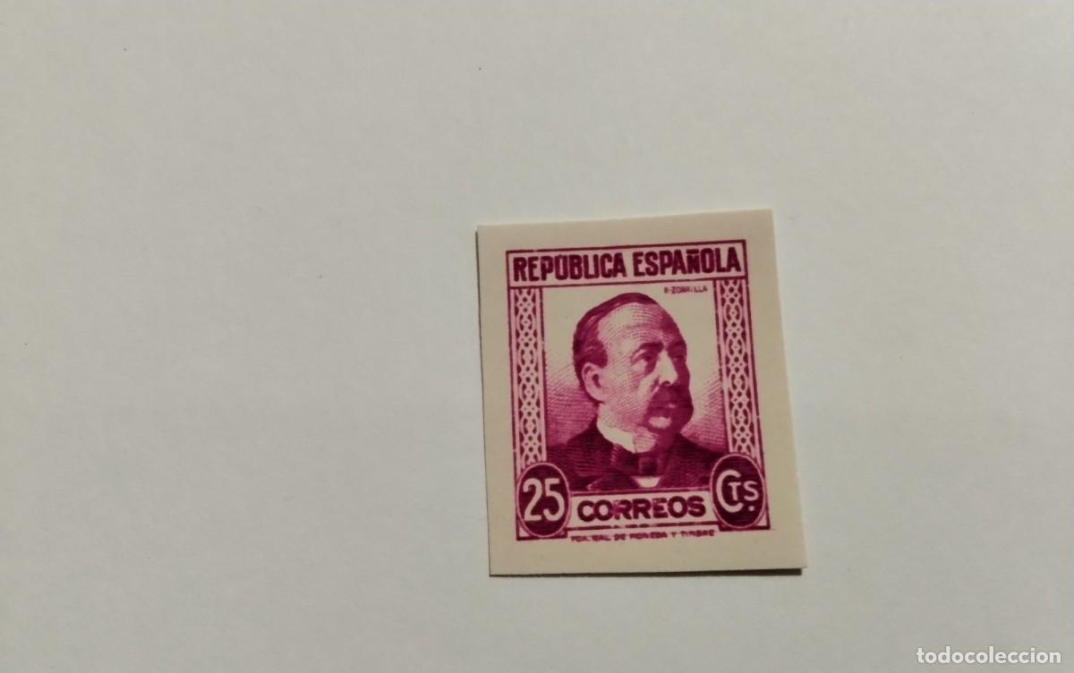 Selos: ESPA&Ntilde;A - 1932 - II REPUBLICA - EDIFIL 685s - SIN DENTAR - MNH** - NUEVO