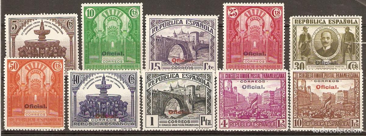 Sellos: 1931 CONGRESO UPP EDIFIL 620/9** SIN FIJASELLOS