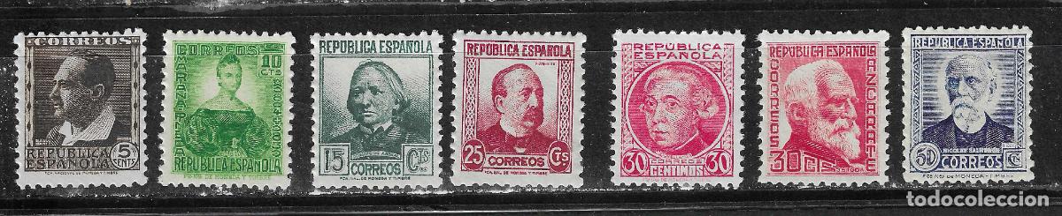 Sellos: 1933 PERSONAJES EDIFIL 681/8** SIN FIJASELLOS BIEN CENTRADOS