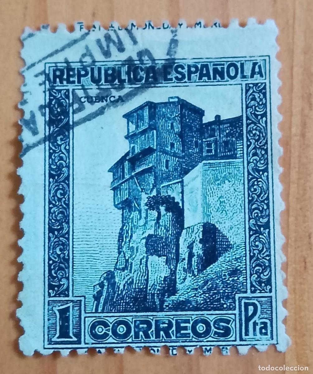 Sellos: ESPA&Ntilde;A - V/F 1 PTA - A&Ntilde;O 1932 - EDIFIL 673 - CASAS COLGADAS DE CUENCA