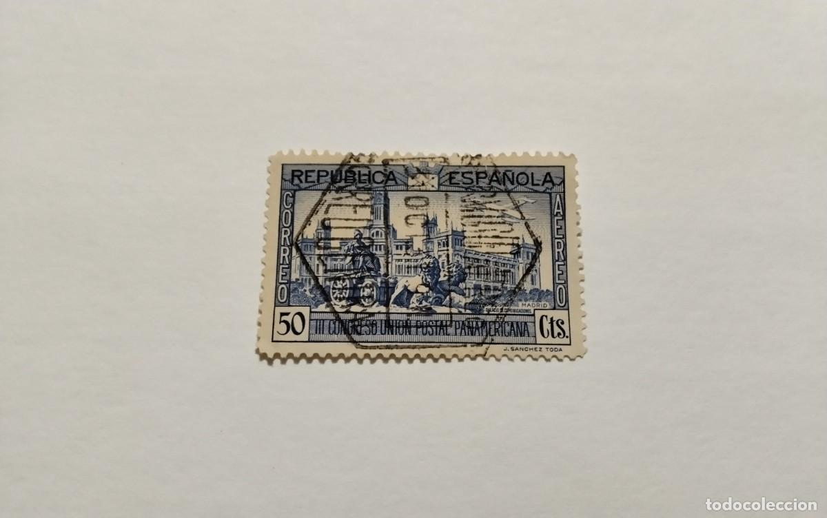 Sellos: ESPA&Ntilde;A - 1931 - II REPUBLICA - EDIFIL 617 .