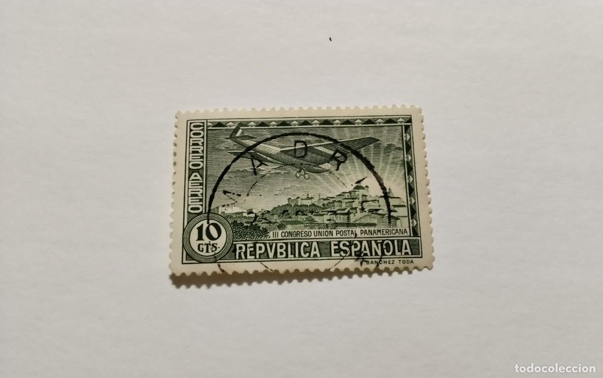 Sellos: ESPA&Ntilde;A - 1931 - II REPUBLICA - EDIFIL 615 .