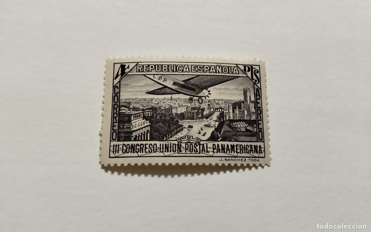 Sellos: ESPA&Ntilde;A - 1931 - II REPUBLICA - EDIFIL 619 - MH* - NUEVO