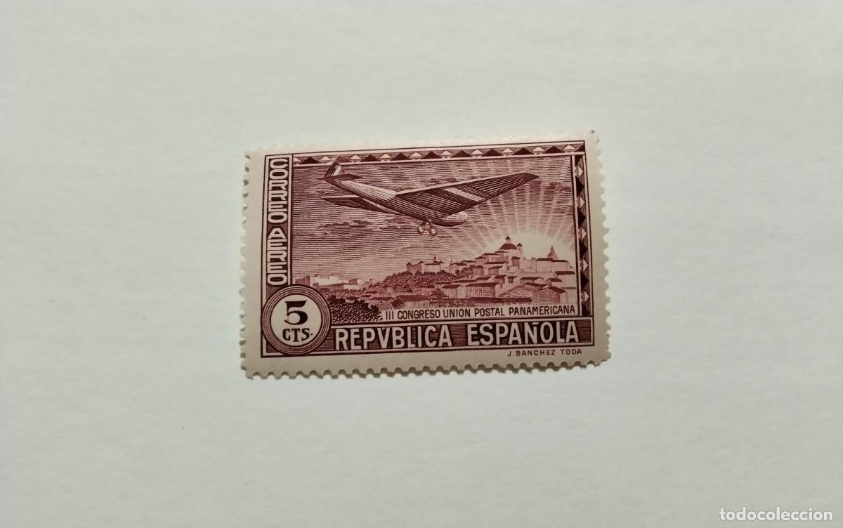 Sellos: ESPA&Ntilde;A - 1931 - II REPUBLICA - EDIFIL 614 - MNH** - NUEVO