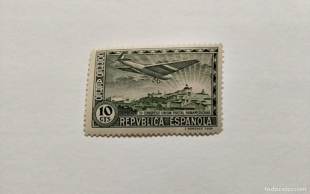 Selos: ESPA&Ntilde;A - 1931 - II REPUBLICA - EDIFIL 615 - MNH** - NUEVO