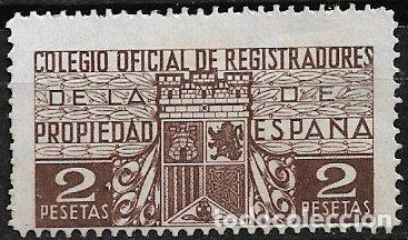 Sellos: FISCALES 1934 Colegio Oficial de Registradores de la Propiedad, ALLEMANY n&ordm; 4 (*)
